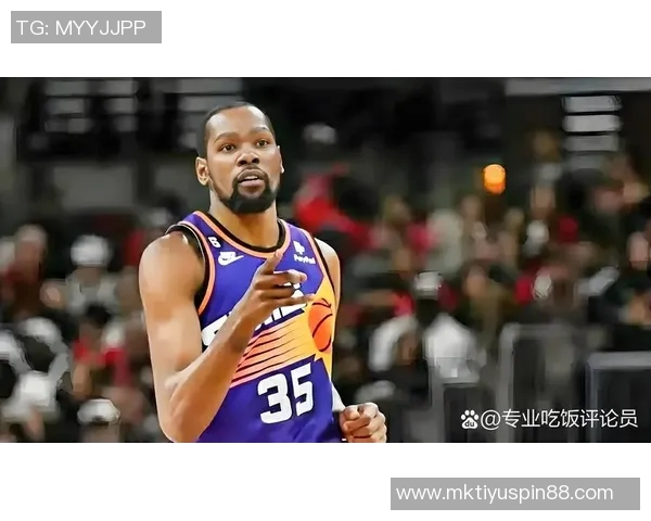 帕金斯分析杜兰特与优秀控卫搭档表现优异原因及在太阳缺乏支持的影响